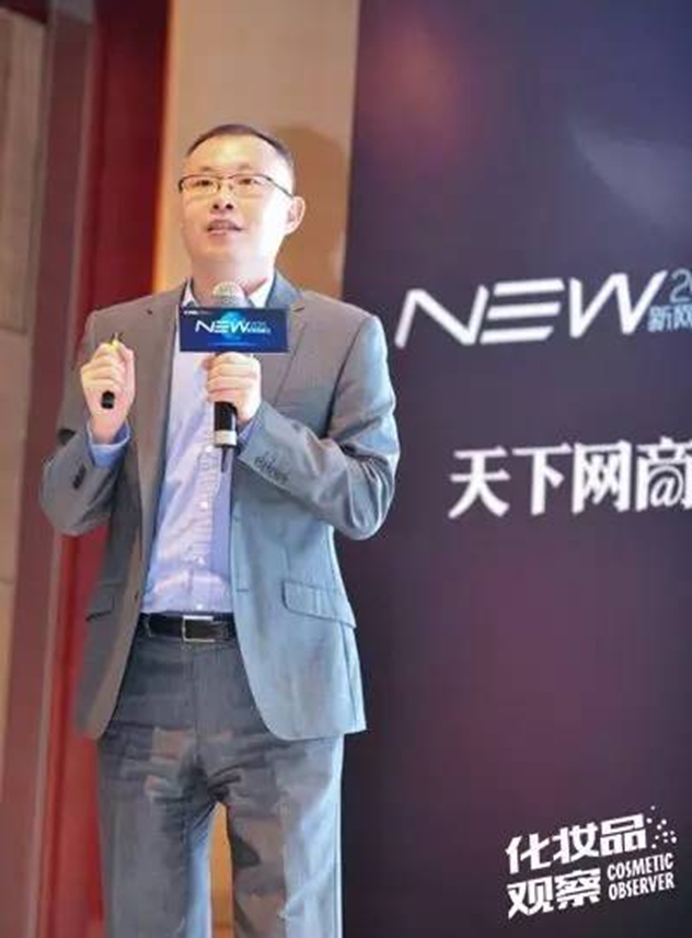 伽蓝集团张昊 伽蓝集团张昊