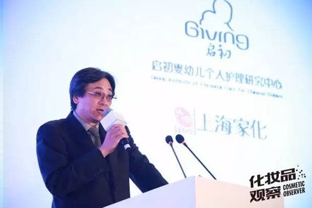 上海家化曲建宁 上海家化曲建宁