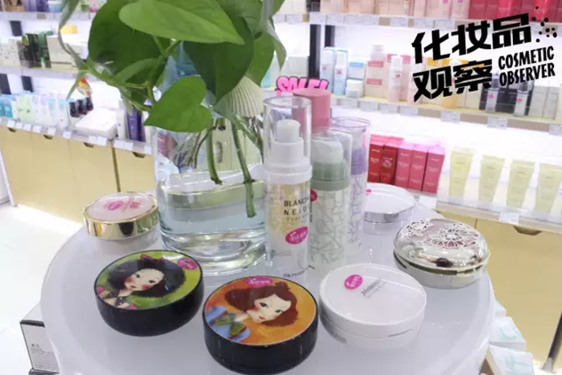 湖北襄阳my love我的喜爱化妆品连锁