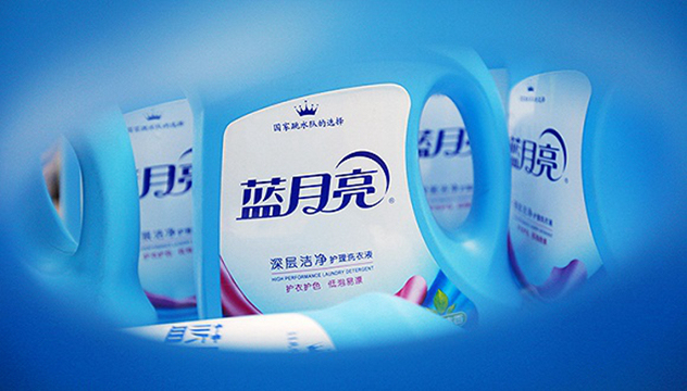 蓝月亮洗衣液