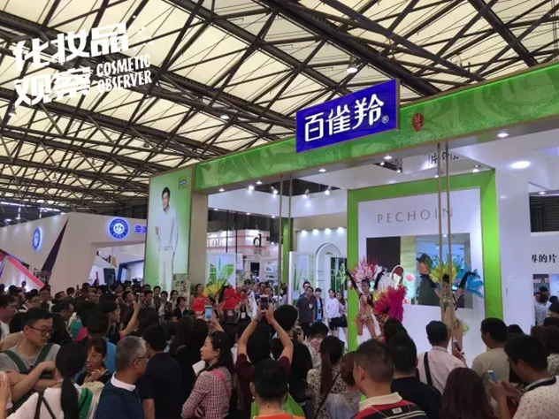百雀羚 百雀羚