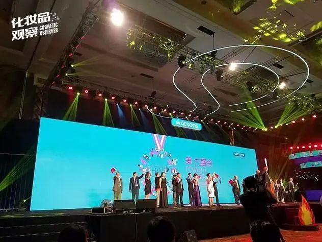 2016屈臣氏健康美丽大赏