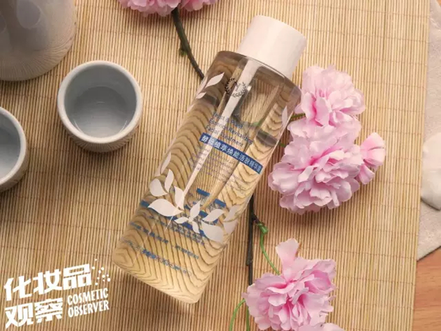 自然之名酵母植萃焕能活肤精华露