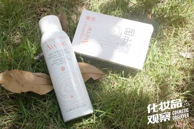 雅漾舒护活泉喷雾