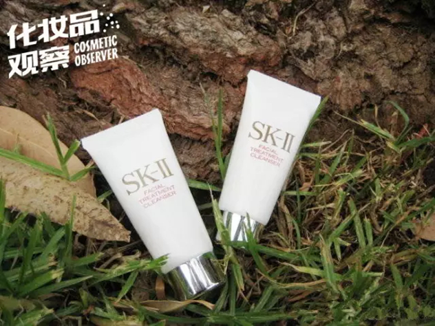 SK-II护肤洁面霜