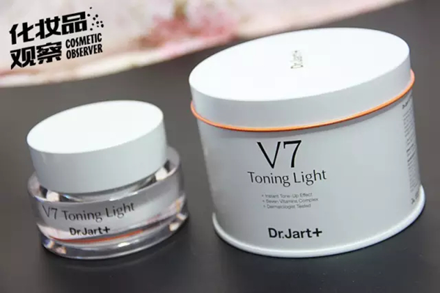 Dr.jart+ V7素颜美白霜