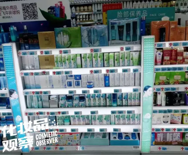 伊贝诗