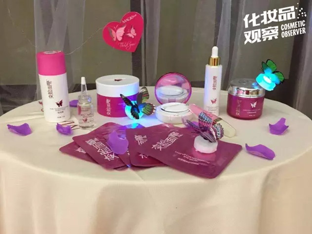 变脸面魔 变脸面魔