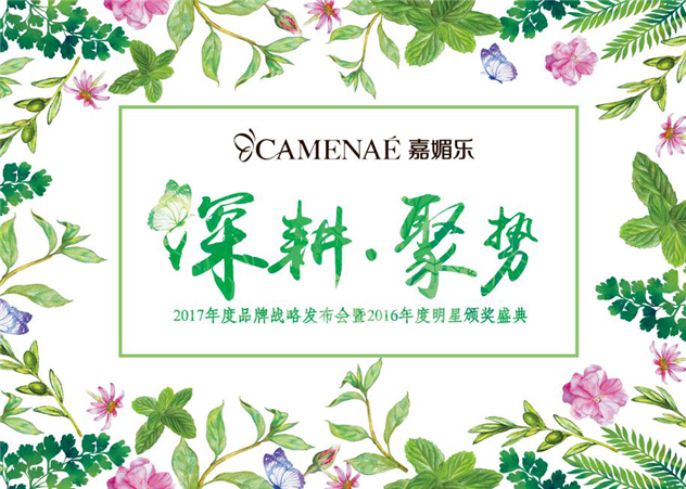 1482627272251684.png 图片1_副本.png