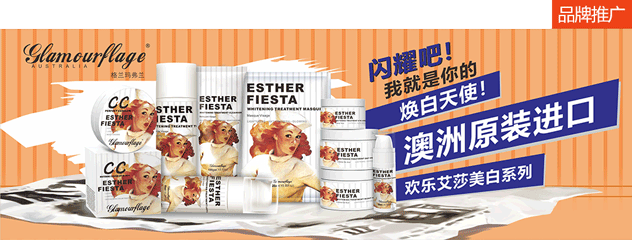 1482749405901177.png 格兰玛弗兰 .png