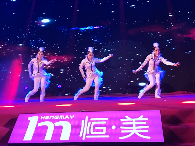 1482851540191731.jpg 节目1.jpg