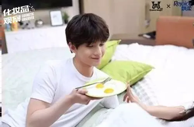 杨洋