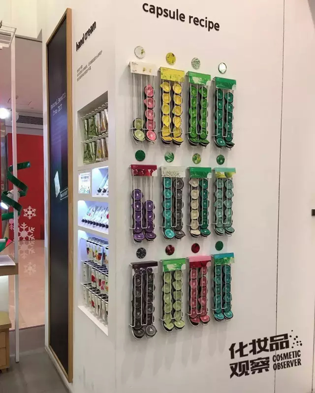 悦诗风吟面膜 悦诗风吟面膜