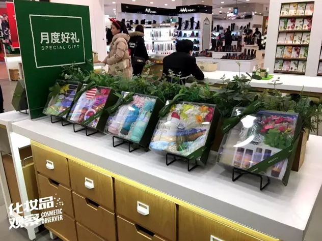 悦诗风吟 悦诗风吟