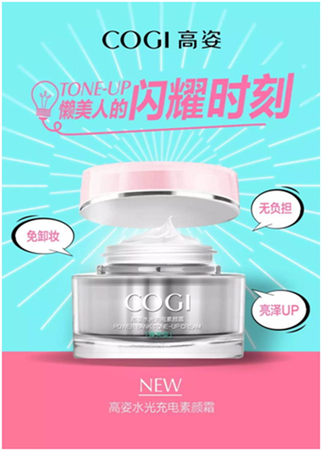 QQ图片20161229152953.png