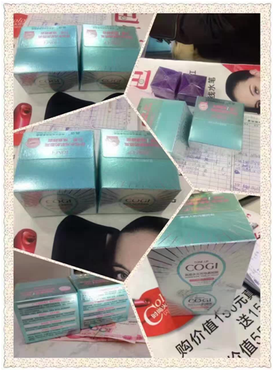QQ图片20161229153040.png