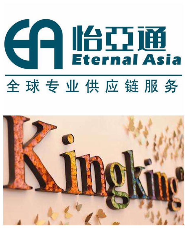 1483002868694486.jpg 光影魔术手拼图.jpg