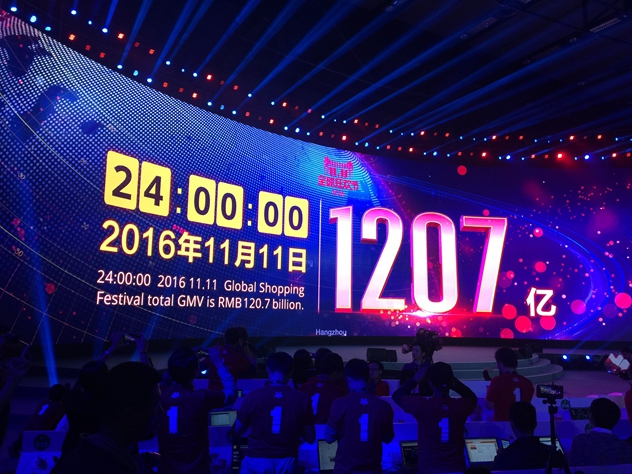 1483003266257395.jpg W020161112015900895680_副本.jpg