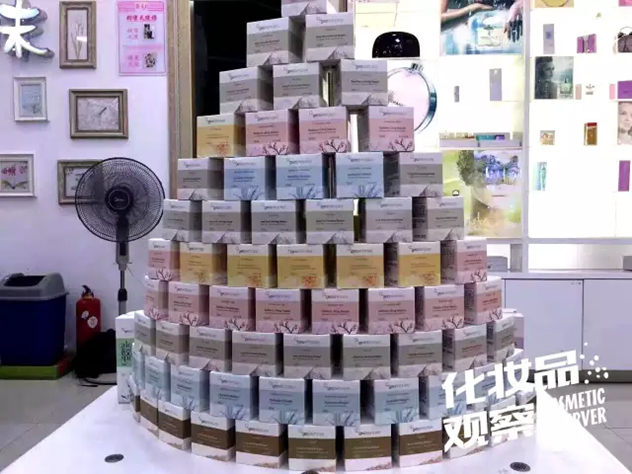 1483070843337842.jpg 未命名_副本.jpg