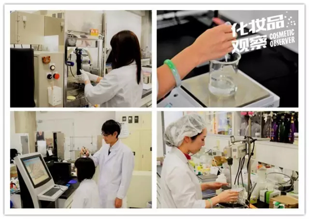 滋源日本研究院