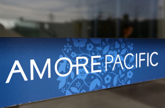 爱茉莉太平洋 爱茉莉太平洋