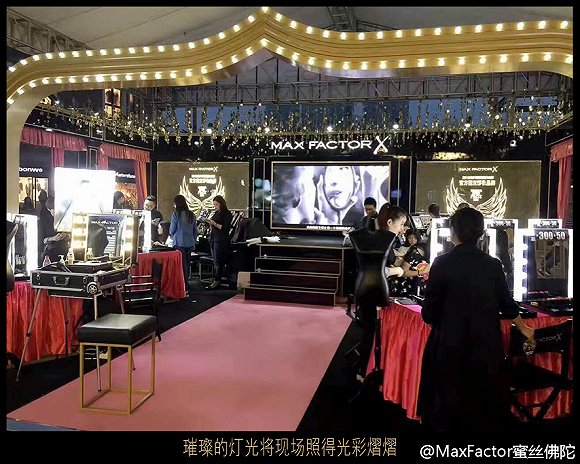 蜜丝佛陀中国线下专柜的维秘主题活动 蜜丝佛陀中国线下专柜的维秘主题活动