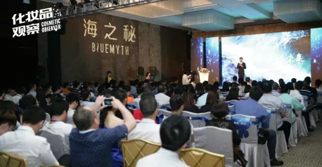 百雀羚海之秘 百雀羚海之秘