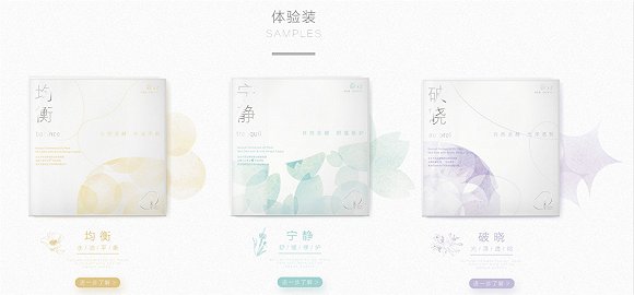 花玄木里 花玄木里