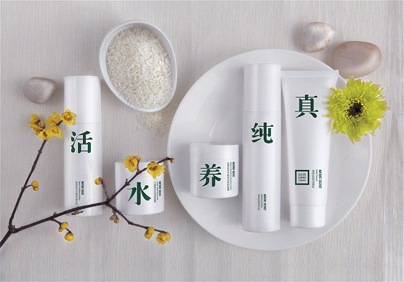 三草两木 三草两木