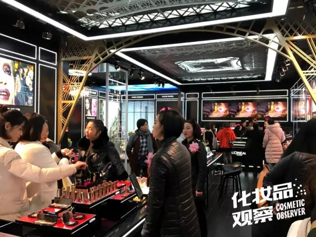 巴黎欧莱雅精品店 巴黎欧莱雅精品店