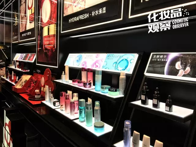 巴黎欧莱雅精品店 巴黎欧莱雅精品店