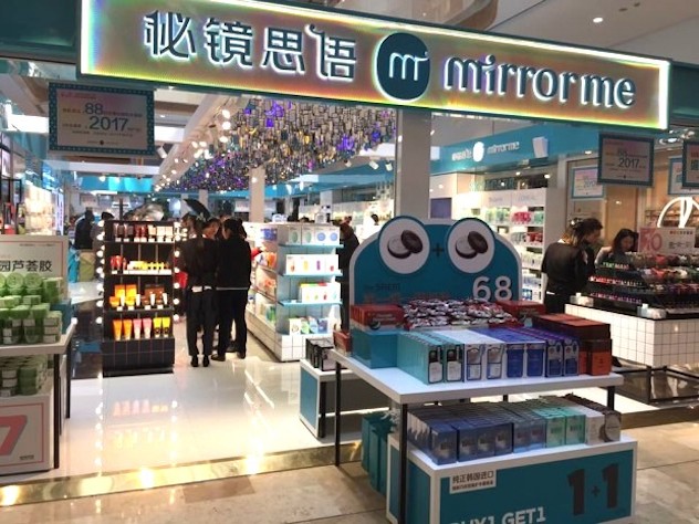 1483506754677677.jpg 头图.jpg
