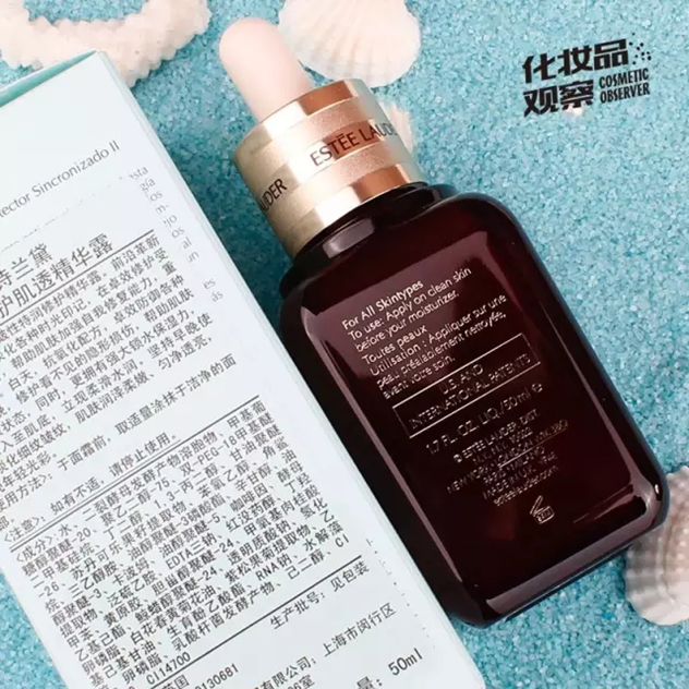 雅诗兰黛特润修护肌透精华露/小棕瓶 雅诗兰黛特润修护肌透精华露/小棕瓶