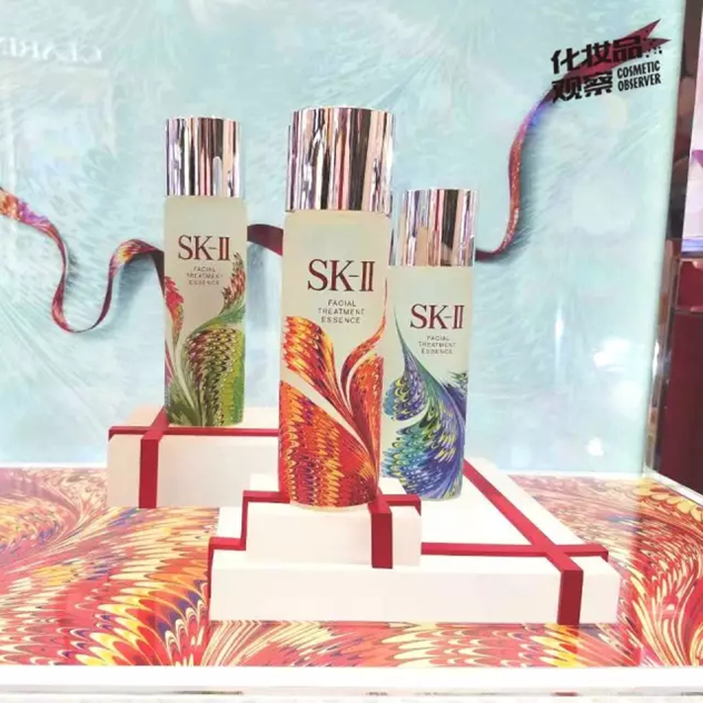 SK-II护肤精华露 SK-II护肤精华露