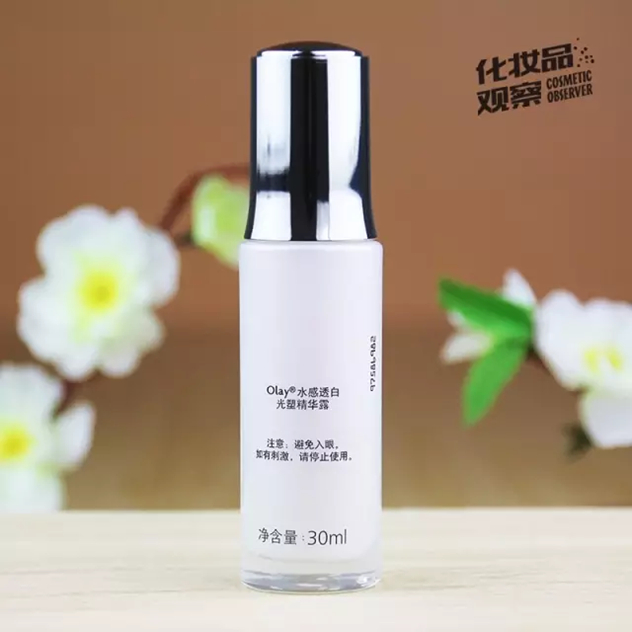 Olay水感透白光塑精华露/小滴管 Olay水感透白光塑精华露/小滴管