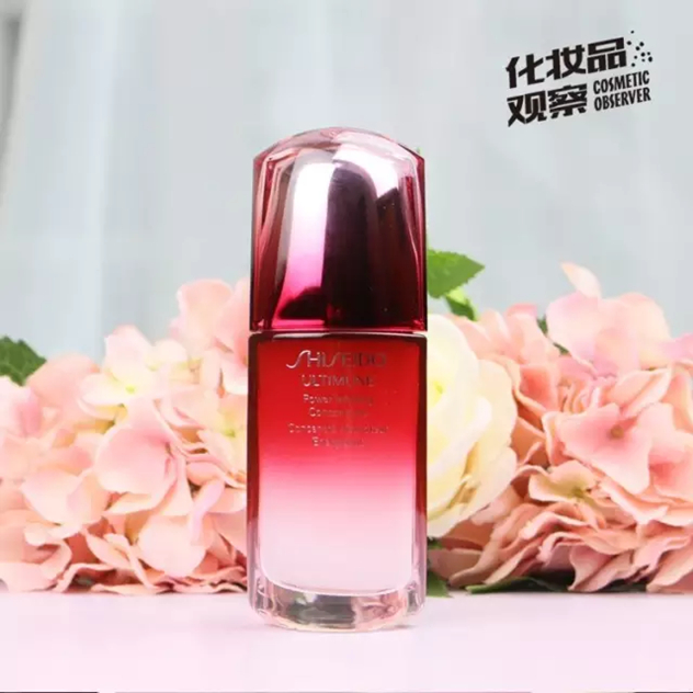 资生堂红妍肌活精华露/红腰子 资生堂红妍肌活精华露/红腰子