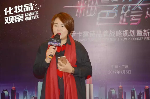 1483704793887768.jpg 未命名_副本.jpg