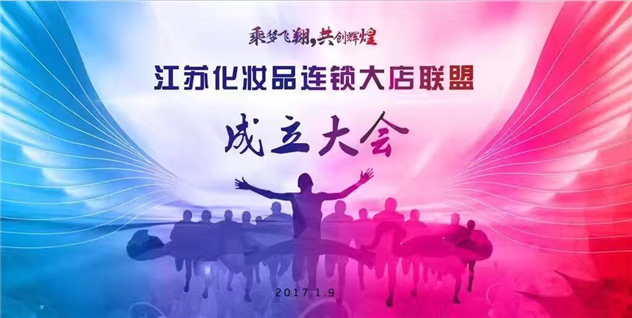mmexport1483962942556_副本.jpg