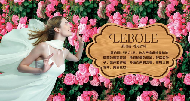 1484104112877700.jpg l1_副本.jpg