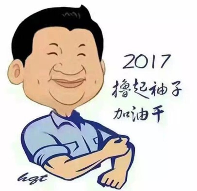 1484104269796533.jpg 1484104269796533.jpg