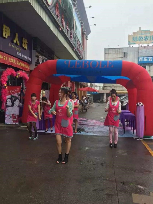 1484104511695558.jpg l10_副本.jpg