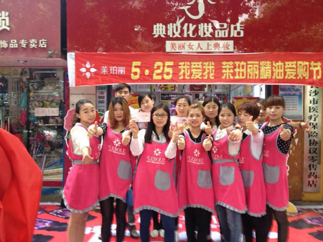 1484104523895623.jpg l11_副本.jpg