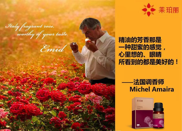 1484104528190313.jpg l12_副本.jpg