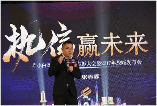 1484106749816874.png QQ图片20170111114119.png