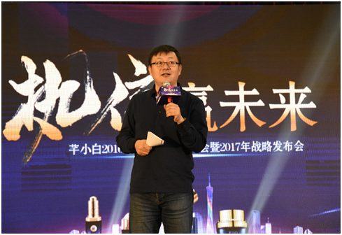1484106779145578.png QQ图片20170111114144.png
