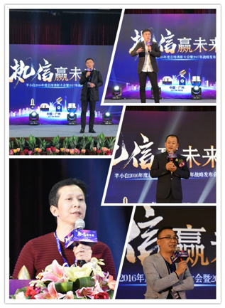 QQ图片20170111114156.png