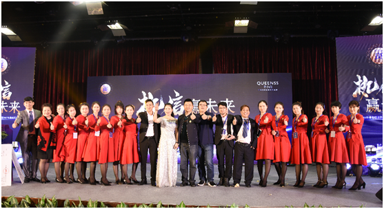 1484106798749406.png QQ图片20170111114210.png