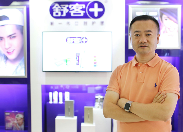 1484290661521179.jpg 曹瑞安 (2)_副本.jpg