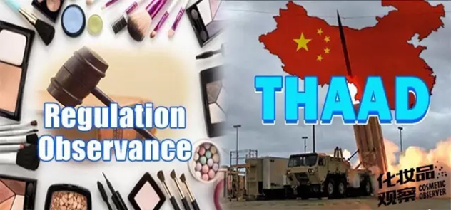 1484304893202504.jpg 未命名_副本.jpg