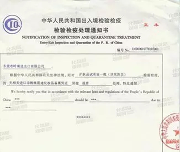 1484304920634414.jpg 未命名_副本.jpg